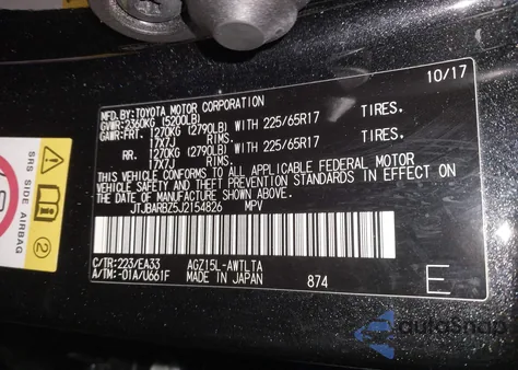 2018 Lexus Nx 300/Base/F Sport z USA, uszkodzony, nr VIN 0JTJBARBZ5J215826